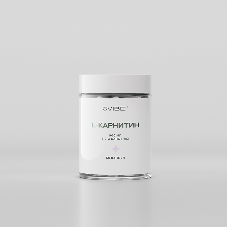 L-карнитин