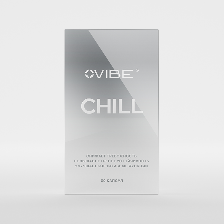 VIBE CHILL